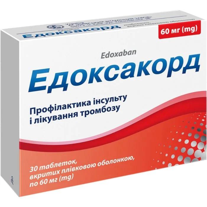 Едоксакорд таблетки 60 мг №30
